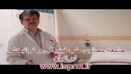 طب سوزنی درمان زانو درد آرتروز زانو