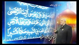 صلوات خاصه امام علی بن موسی الرضا ع