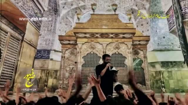 الهی چراغ روضه هات روشن باشه  حاج حسین سیب سرخی