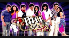 ♥سریال dill mill gayyeرقابت+توضحات♥