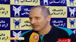 حواشی هفته اول سوپرلیگ بسکتبال ایران