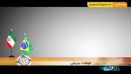 بازار گوشت ایران در انحصار برزیل