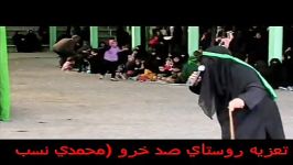 تعزیه حضرت علی اکبر2 صدخرو 1394