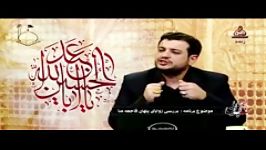 استاد رائفی پور شبکه ولایت فاجعه منا