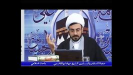 رد اشکال العالم الوهابی لروایه الحمار فی اصول کافی