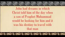 Story of Imam Hussain Journey to Karbala