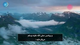 لقاء الله  صالح المغامسی  زیرنویس فارسی ریگای روون