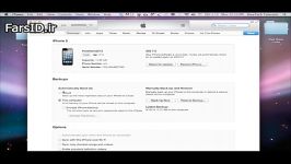 آموزش بکاپ گرفتن آیفون  farsid.ir