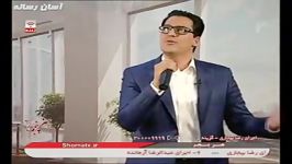 رضا بیجاری واجرای موزیک سادگی شبکه شماrezabijari.com