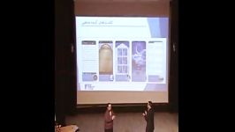 اهدای جوایز ششمین جشنواره موبایل ایران 92 2