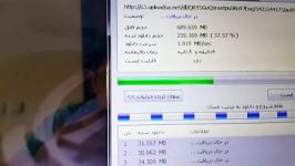 مسابقه سرعت اینترنت 16Mbps پارس آنلاین