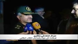 گزارش خبری ورود پیکر پاک سردار شهید همدانی به تهران