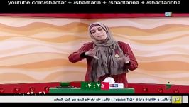 استندآپ کمدی خندوانهبا اجرای الیکا عبدالرزاقی