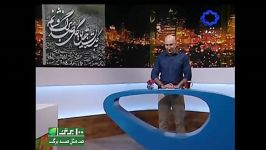 میان برنامه 7صدبرگ.شعر خوانی آقای ضابطیان