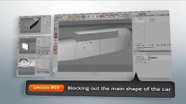 Digital Tutors  Automotive Modeling in CINEMA 4D