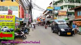 Soi Buakhao  Pattaya