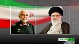 پیام امام خامنه ای در پی شهادت سردار حسین همدانی