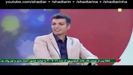 خندوانه  جناب خان عادل فردوسی پور  19 مهر ماه