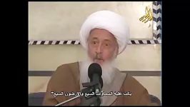 افراط درعزاداری امام حسین ع اززبان آیت الله وحیدخراسانی