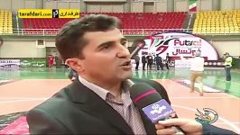 استعفای عجیب سرمربی تیم ملی فوتسال ایران