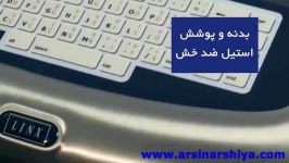 جت پرینتر لینکس 7900