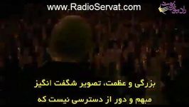 شما فرد منحصر به فردی هستید.