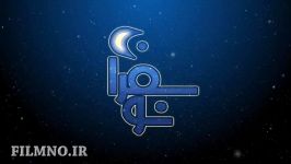 وله برنامه نو سفران 4