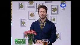 پایان برنامه 9 صدبرگ