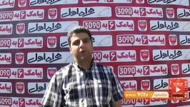 برنامه پرسپولیس برای گرامیداشت هادی نوروزی مقابل صبا