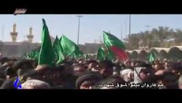 نماهنگی زیبای جانی عشق حسین بوشهری درباره محرم