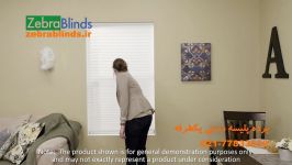 پرده پلیسه دستی یکطرفه  Pleated Blinds