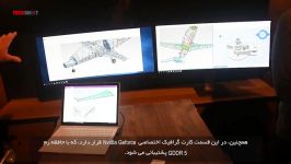 بررسی اولین لپ تاپ مایکروسافت؛ Surface Book + فارسی