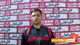 دعوت پرسپولیسی ها هواداران برای بازی صبا