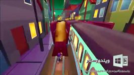 تریلر جدید بازی Subway Surfers