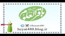 سخنرانی شب اول محرم 94  حجت الاسلام نصیری