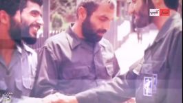نماهنگ سردار شهید حسین همدانی