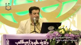 دلیل حضور نظامی روسیه در سوریه استاد رائفی پور