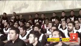 سرود هواداران پرسپولیس برای هادی نوروزی