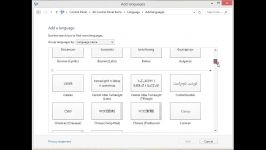 آموزش اضافه کردن کیبورد فارسی در ویندوز 8 81