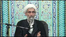 امام حسین ع عزاداری مطلوب بخش1 استاد آیت الله وفسی