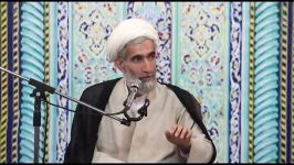 شرط انتقاد نقادی بخش دوم حضرت استاد آیت الله وفسی