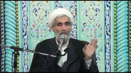 امام حسینع عزاداری مطلوب بخش5 استاد آیت الله وفسی