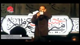 نوحه عبدالرضا هلالی به نام«منی تو دم میزنم»