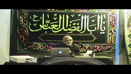 سخنرانی شب سوم محرم 94  پروفسور ساشادینا  بخش 1