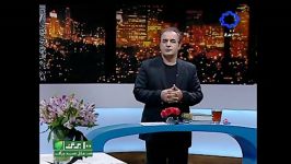 میان برنامه 13صدبرگ