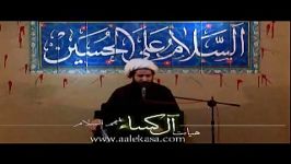 جناب حر رحمت واسعه سید الشهداء ع