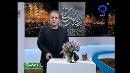 پایان برنامه 13صدبرگ