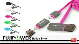 Fujipower DataCable microUSB Lightening کابل فوجی پاور