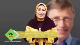 جملاتی بیل گیتس برای زندگی بهتر زبان استاد معصومه