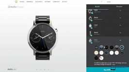 معرفی ساعت هوشمند Motorola Moto 360